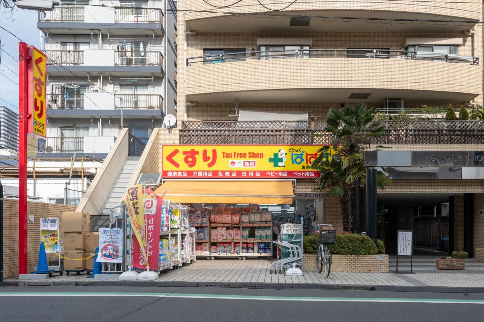 Apartamento Delccs Azumabashi III Tokio Exterior foto